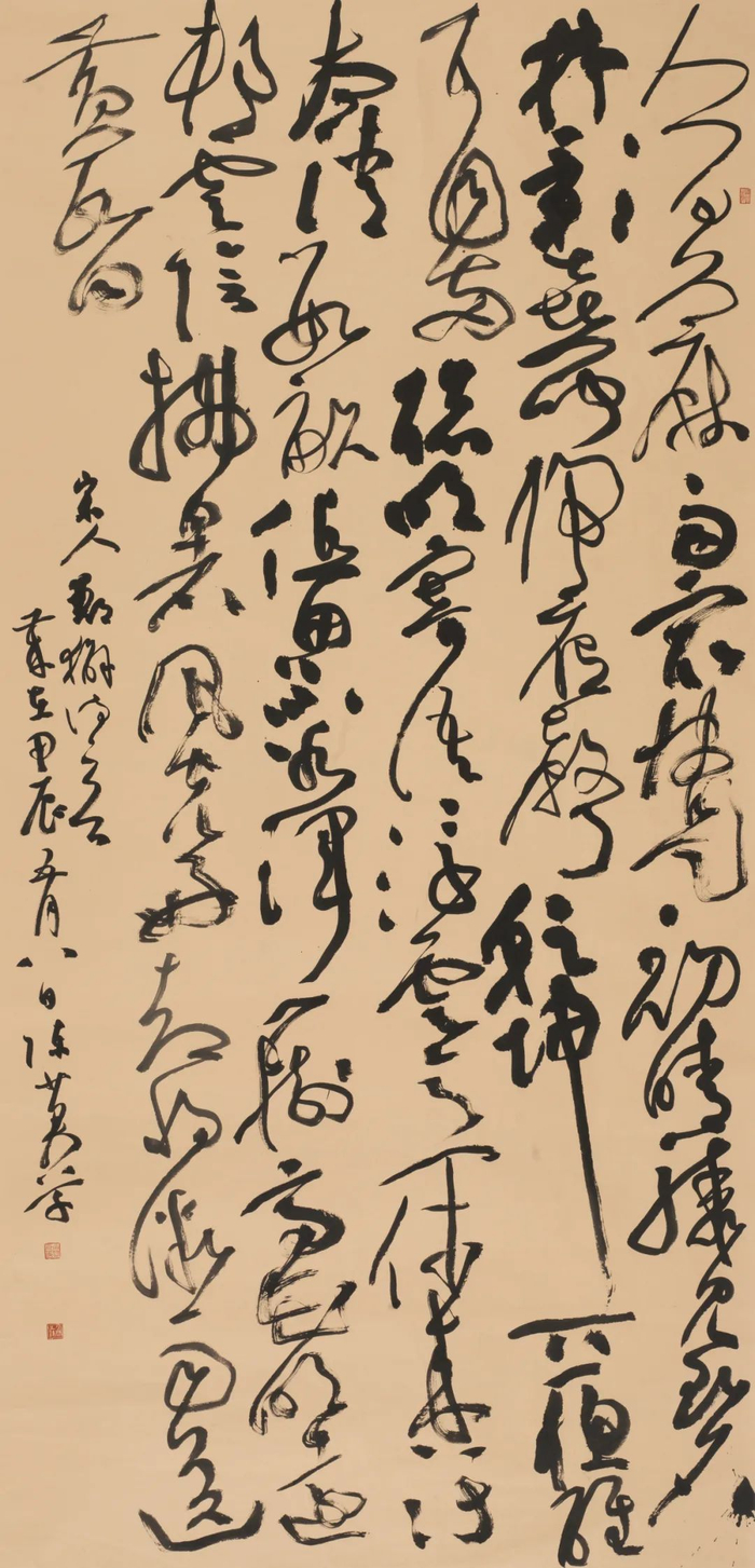 重磅!第八届兰亭奖作品高清图+获奖感言+颁奖词全纪录|书法|篆刻|艺术|理论|铜奖_新浪新闻