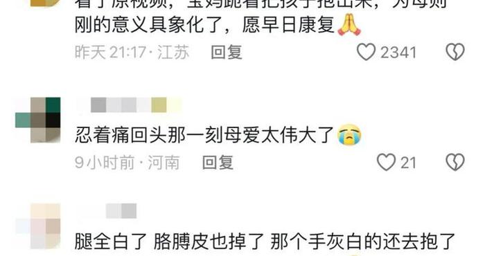 煤气爆炸致女子全身60%烧伤，孩子被炸飞2米远……燃具软管使用“五要点”！
