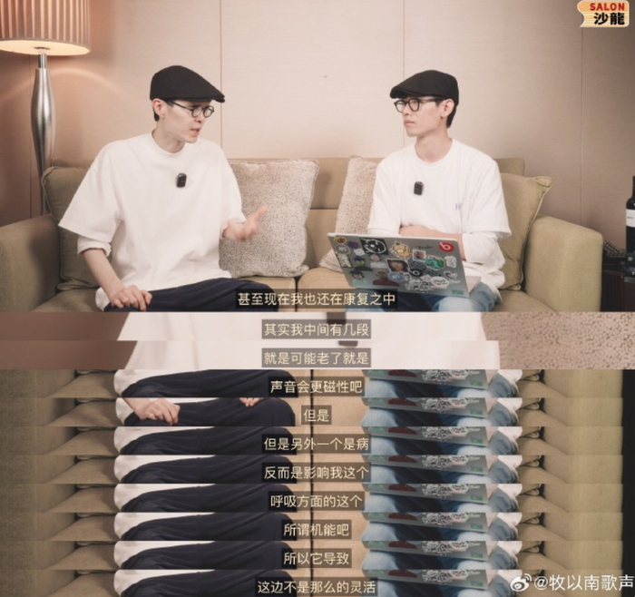 图片来源：hopico专访截图