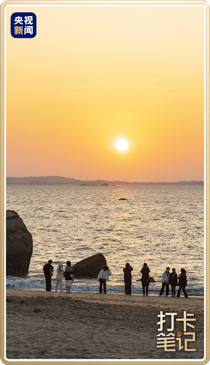 △黄厝海滩日出