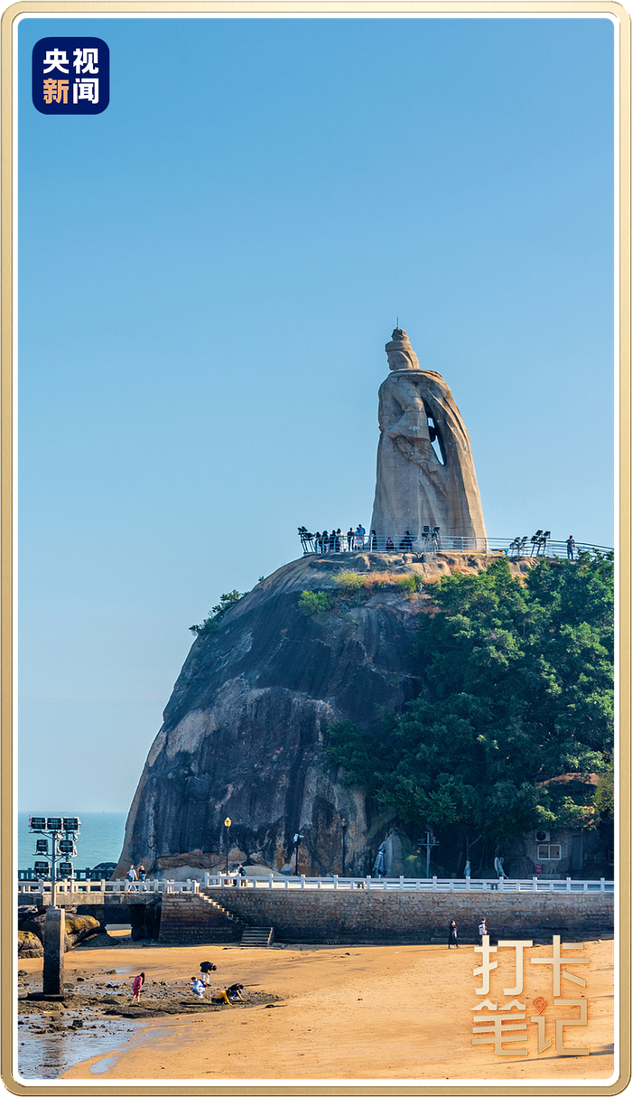 △鼓浪屿皓月园郑成功石雕像