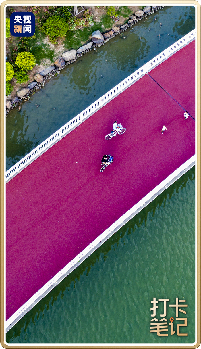 △位于集美杏林湾岸线的厦门海上自行车道，有“最美海上自行车道”之称。