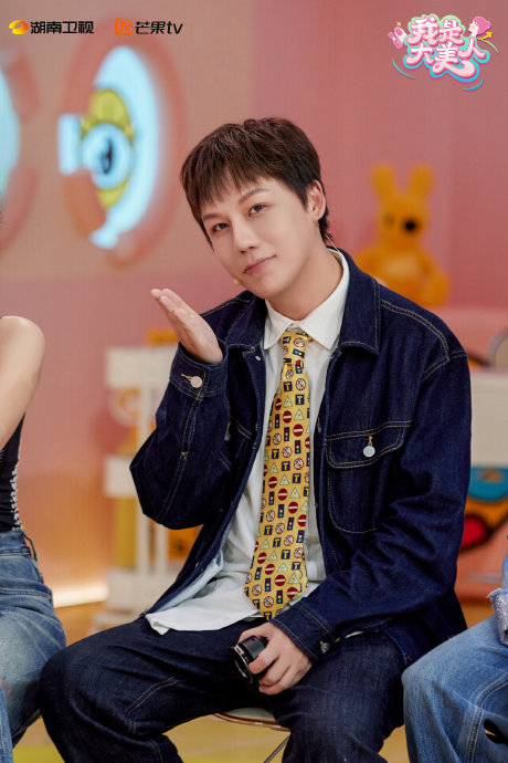 购物主打一个看见什么买什么,给别人种草自己踩坑…|大美人|购物|刘维