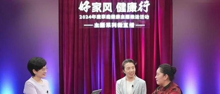 上干货！最新生育养育知识宝典来啦
