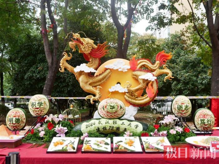 京都美食节（京都美食一条街叫什么）《京都 美食街》