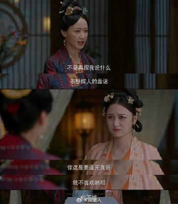 虽然人家确实是爱吃了一点，但是在真正影响自己