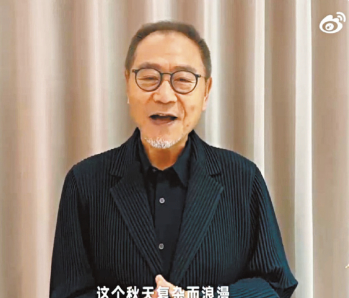 赵丽颖拿奖惹争议，刘琳是意难平，范伟挽回了金鹰最后的颜面-赵丽颖拿过金鹰奖吗