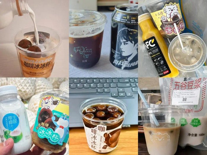 图片来源：小红书@可严可甜甜圈、脆心儿小妖、黑猪太郎?、痴吃小兽、酸甜苦辣不要苦、Lemongrass