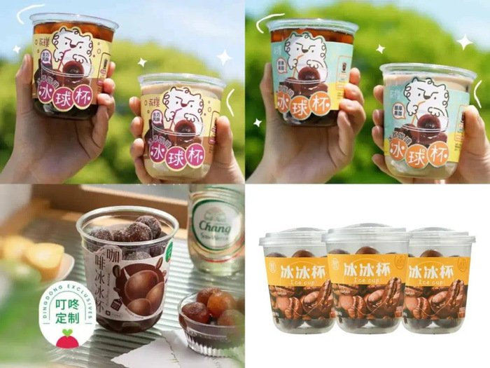 冰萃咖啡冰球杯&叮咚定制冷萃咖啡冰冰杯&盒马冷萃经典咖啡冰冰杯；图片来源：小象超市、叮咚买菜小程序、盒马小程序