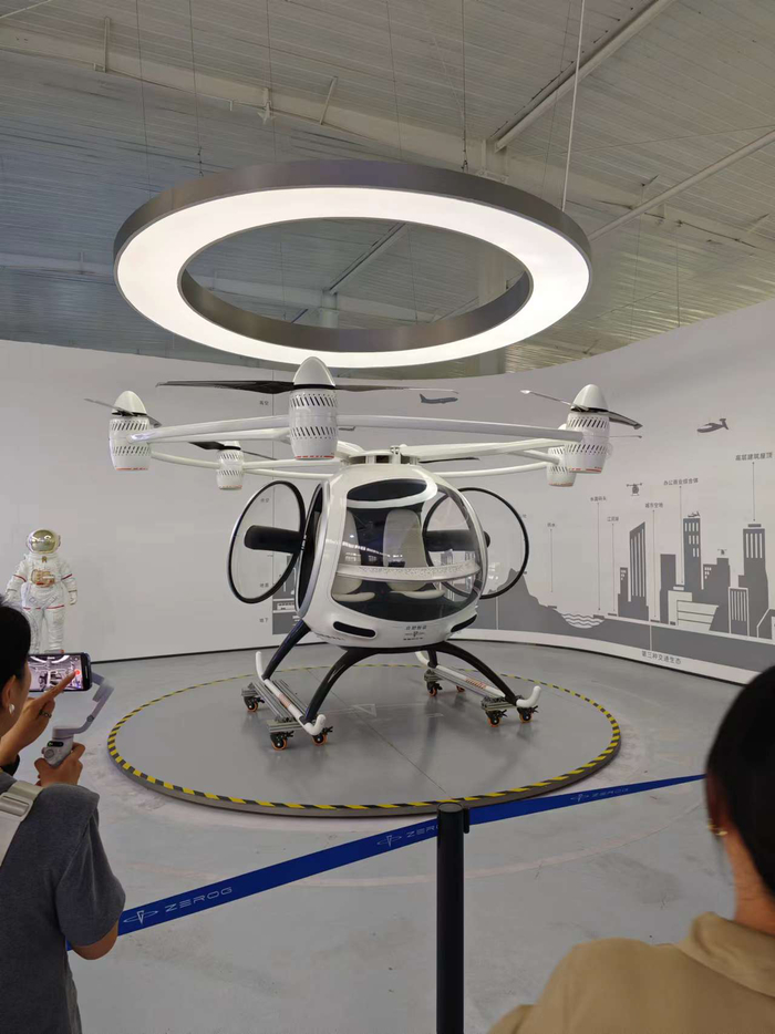 零重力飞机工业（合肥）有限公司生产的多旋翼构型eVTOL飞行器ZG-ONE。 新京报贝壳财经记者罗亦丹 摄