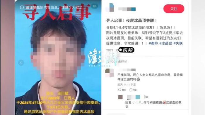 秋日穿衣“指南”：40岁女人穿这些，时髦不显老依然保持优雅