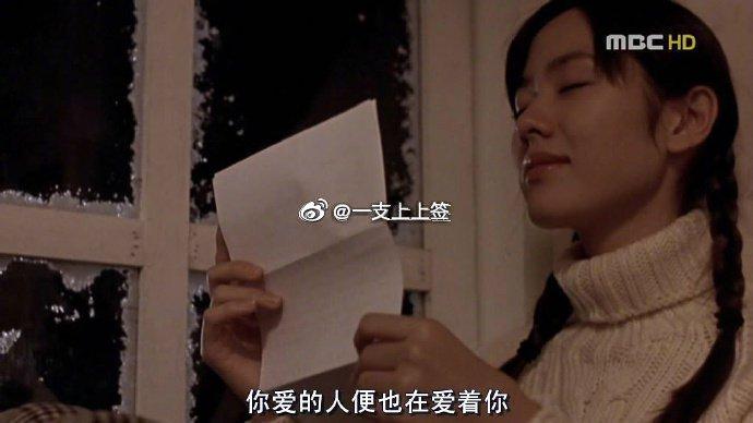 明日，吉，你会收到期待的好消息