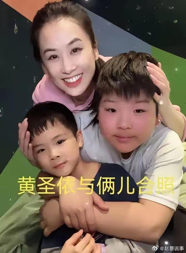黄圣依杨子离婚，家庭破裂第一受伤的就是孩子，大儿子安迪12年出生…