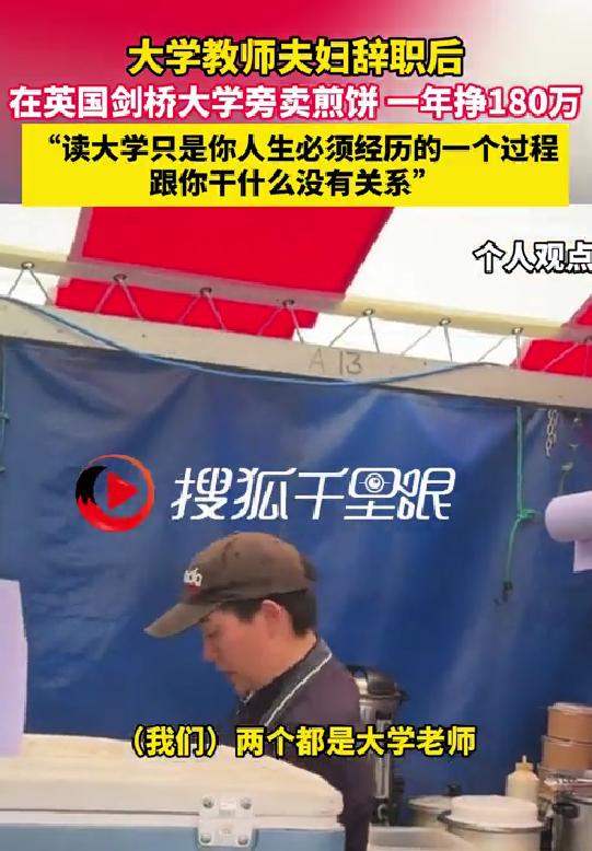 35岁以后最好的活法：一半打开，一半关闭
