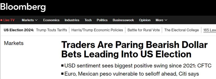 美国大选前外汇市场惊现重大信号！投机性外汇交易员刚刚做出三年来最大的动作（一篇读懂）2020美国大选对外汇市场的影响，