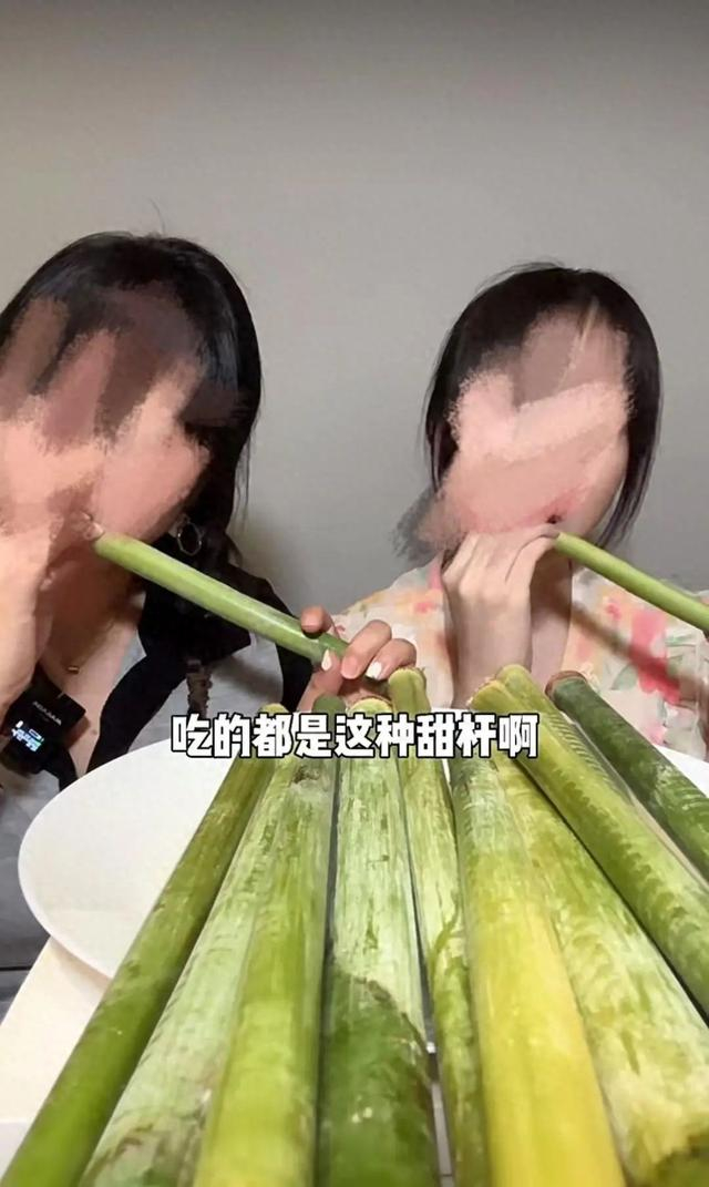 博主吃甜杆。图/社交平台截图 