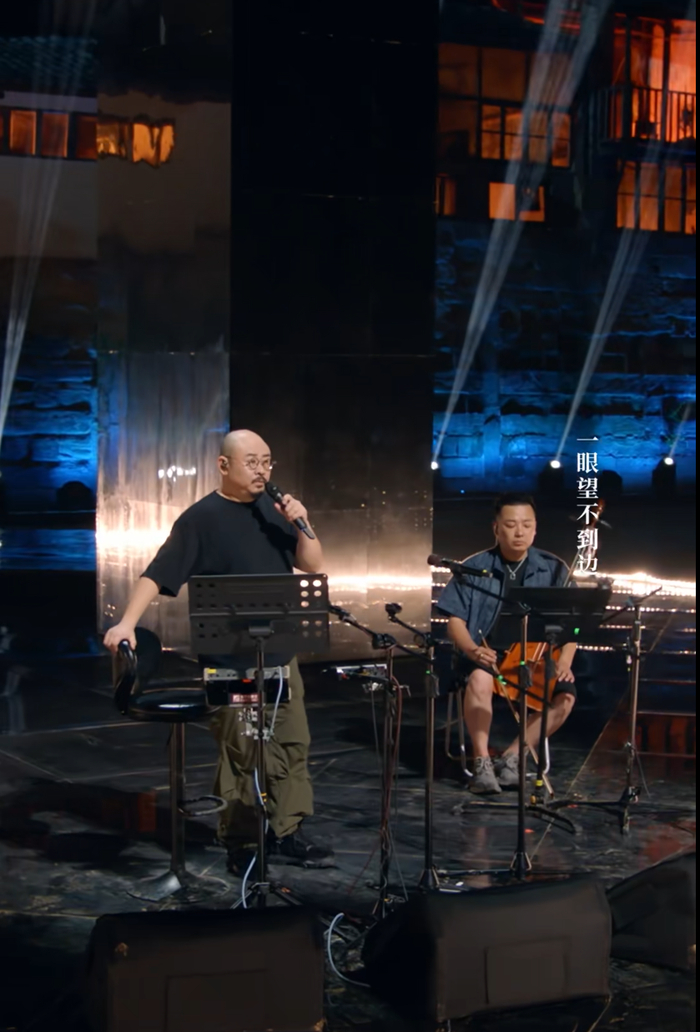 刀郎在家乡资中举办线上演唱会直播截图