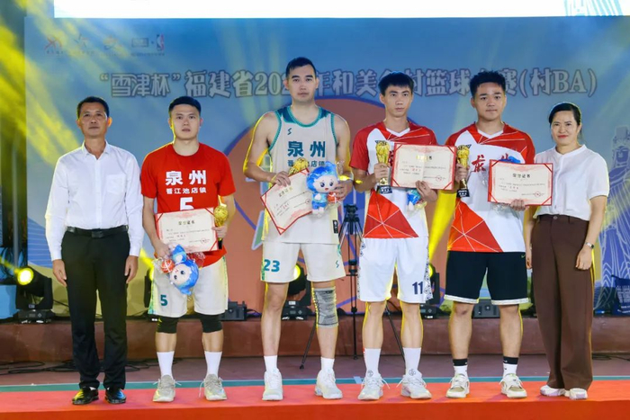 助攻王、篮板王、得分王、三分王