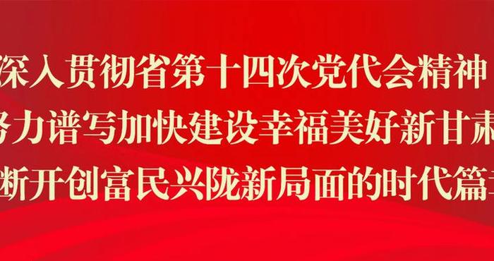 家庭教育｜父母必看！9个人民日报推荐的家庭教育观