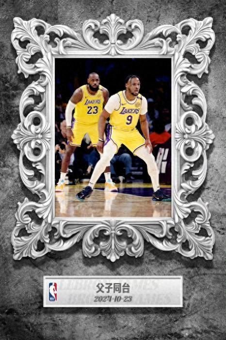 图片来源：NBA社交媒体