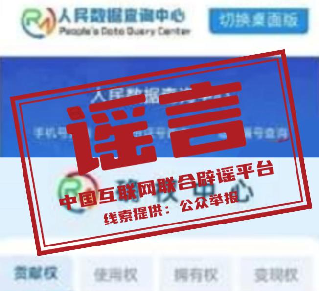 可可西里网红狼被喂成“胖球” 多部门呼吁：别再乱投喂！