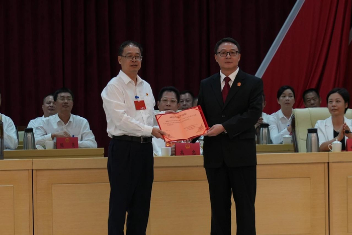 钟真当选韶关翁源县县长,彭辉当选翁源县人民法院院长|钟真|院长|韶关市_新浪新闻