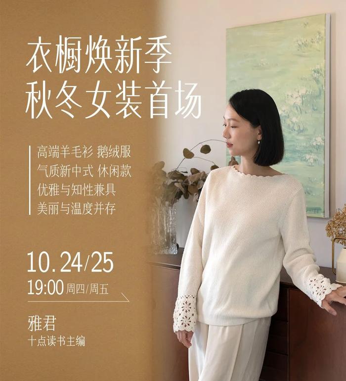 离婚未育，他们“混”到了婚恋鄙视链最底端
