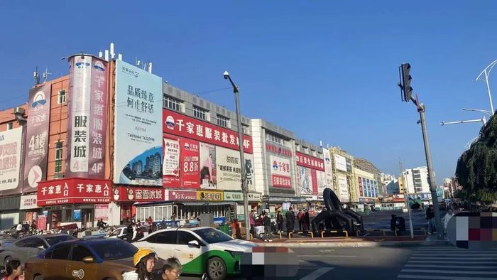 铁岭童装