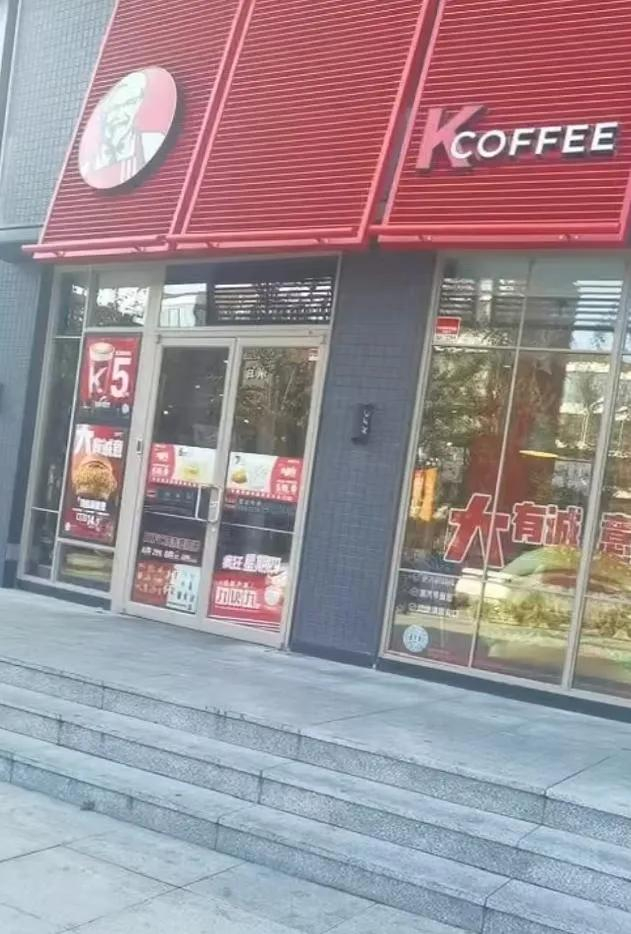 图/《天津日报》