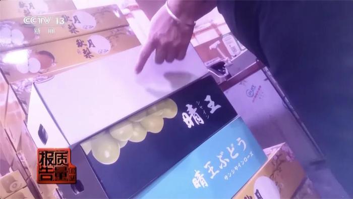 奔走相告（海角论坛的帖子都是假的吗）海角社区披风封神妈妈稿件，曝光，居然都是假的！一个小动作，价格相差10倍！你家门口有吗？，海角论坛的帖子都是假的吗，在线影院，插图2