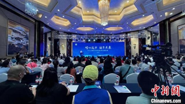 活动开幕式现场。张益聪 摄