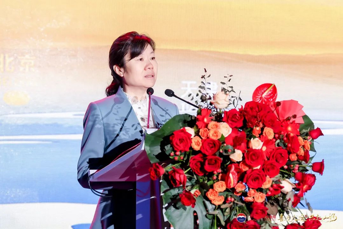 茅台集团党委副书记、总经理王莉致辞