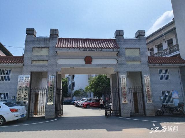 ▲赣县区三溪乡政府