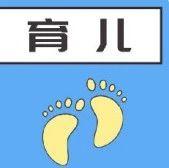 养男孩的妈妈，一旦开窍，就是黑马