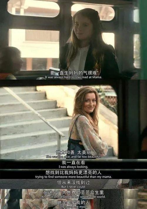 我的抑郁，从4岁起就埋下了种子