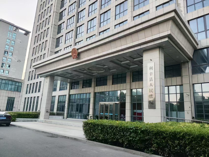 利辛法院在三年时间内就韩宇一案作出三次判决，均认定为抢劫罪。新京报记者 韩福涛 摄