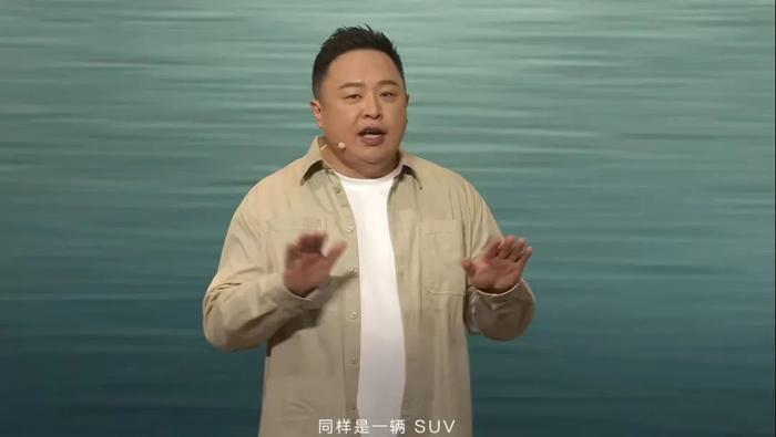 阎鹤祥，图源比亚迪微博