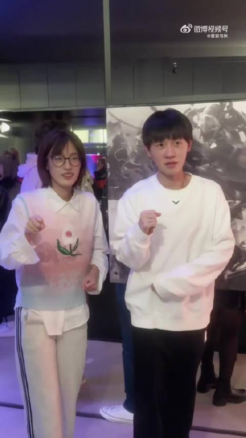 我要原地起飞! 嘻嘻嘻嘻嘻堂堂来袭 是活力夏安和小明