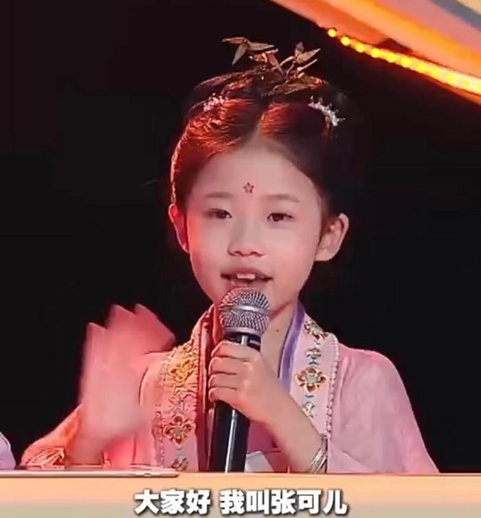 7岁女孩全文背离骚厉害了！