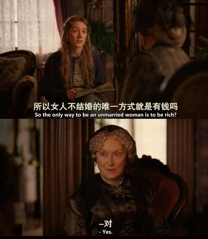 面对梦想，面对爱情，面对婚姻，电影《小妇人》给了选择的答案