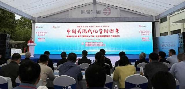 10月25日，国家管网集团媒体公众开放日活动现场。沈奕佳/摄