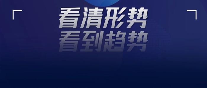 嘿，有意思，中国人又开始生孩子了