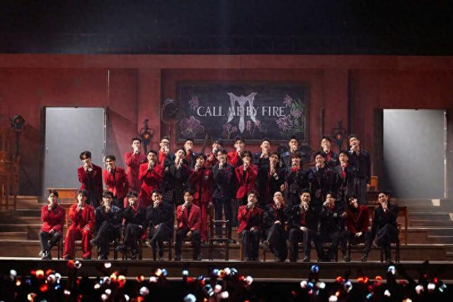 《披荆斩棘4》收官。出品方供图