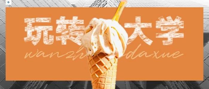 24岁，死立执！他的报应来了，我却高兴不起来……