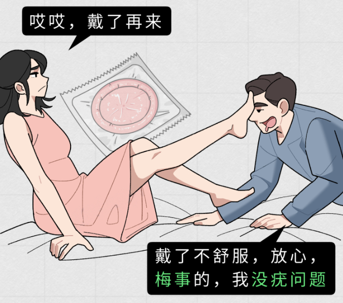 "我下面长了些一粒粒的东西,不会是尖锐湿疣吧?