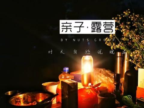 十月初一寒衣节，老人说“7人不上坟”，是哪7人呢？都有啥说法