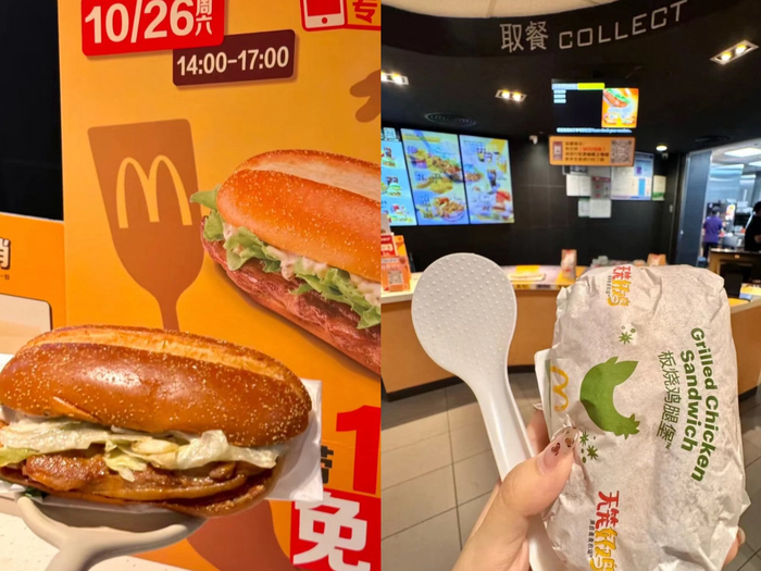 图片来源：小红书用户@再睡亿分钟、@小J