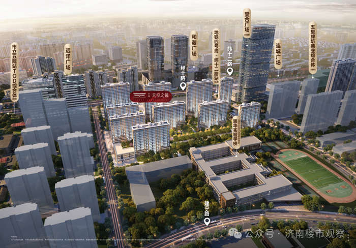 （中海天空之镜效果示意图）