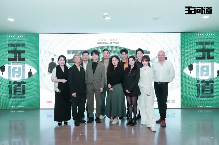 主创和主演团队