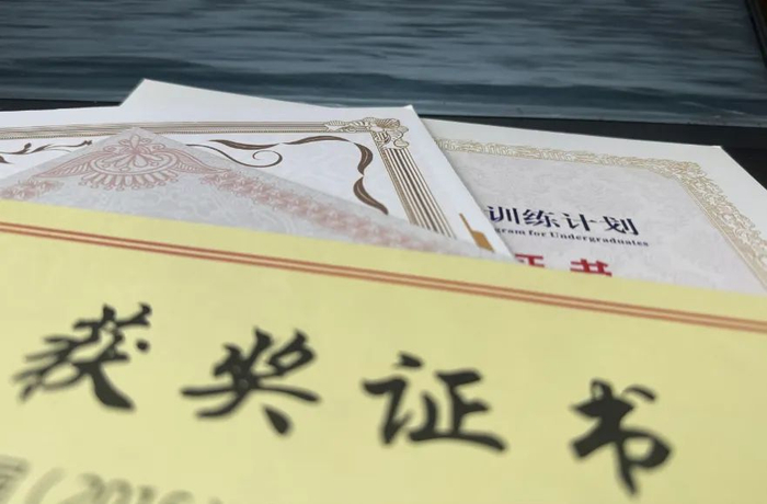 ▲“水赛”泛滥，让许多高校既有的综测评价体系面临严峻挑战。新京报资料图